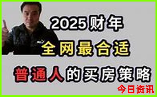 咸阳旅游必去十大景点
