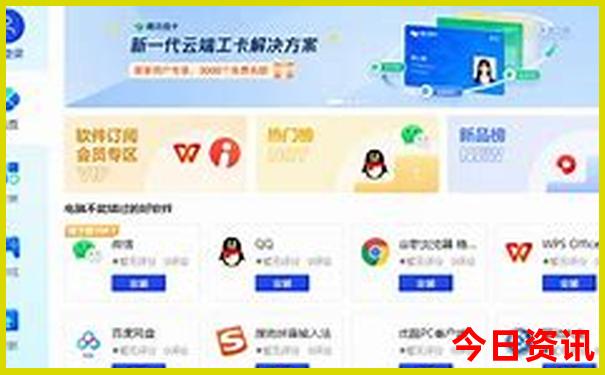 盘锦旅游景点大全排名榜前十名