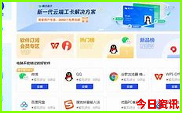四川6日游最佳路线