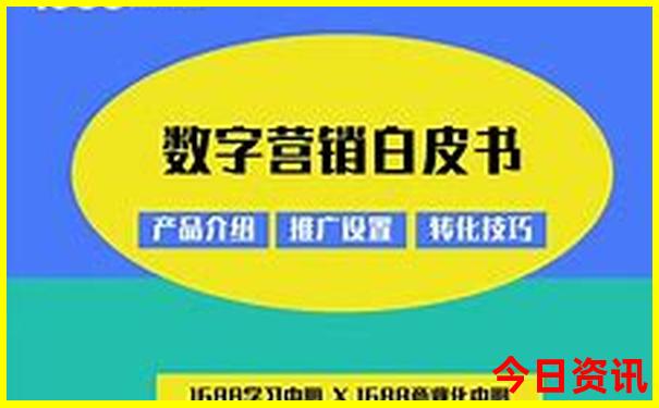 8月旅游去哪里是最佳的选择?