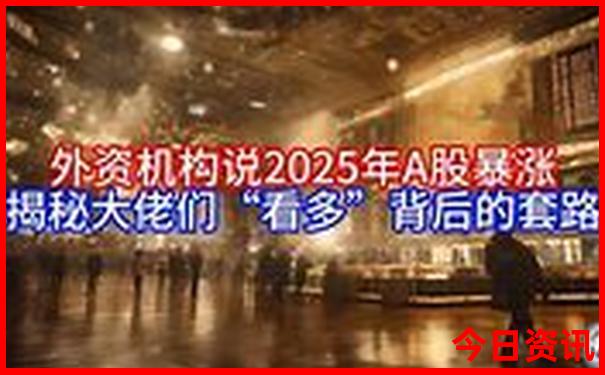 北京市有哪些景点值得去