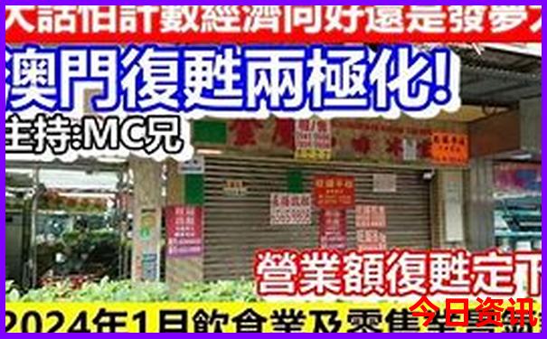 北京六环有什么好玩的地方