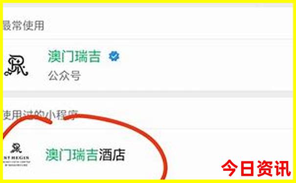 泸沽湖环湖自驾游最佳路线