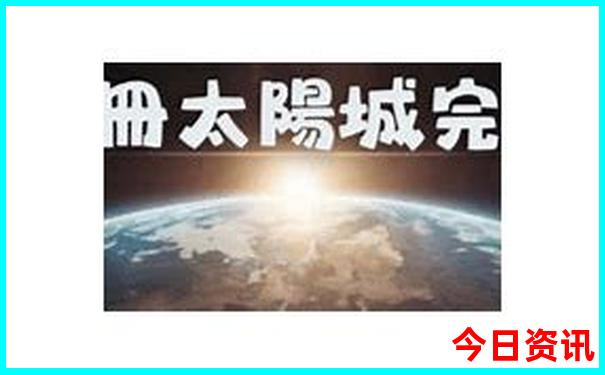 墨脱旅游必去景点