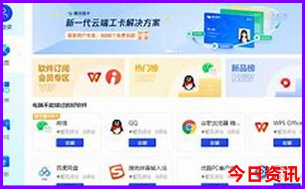 几月份去九寨沟旅游最好最合适