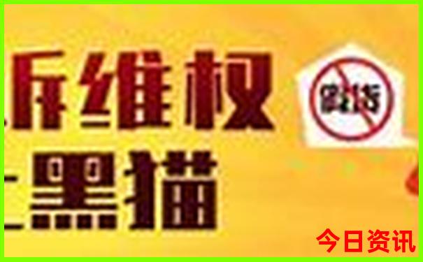 中国最值得玩的地方排名