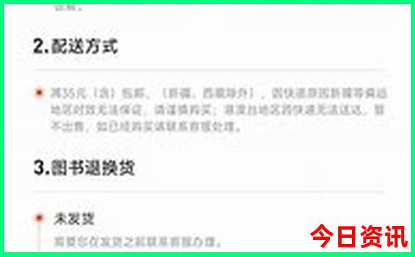 中国最贵的汽车排行榜前十名