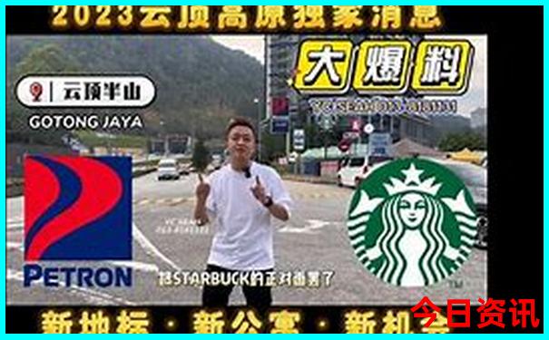 包头附近旅游景点推荐