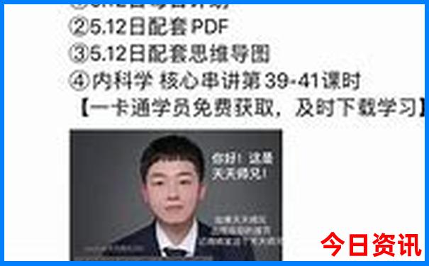 珠海市旅游攻略景点必去