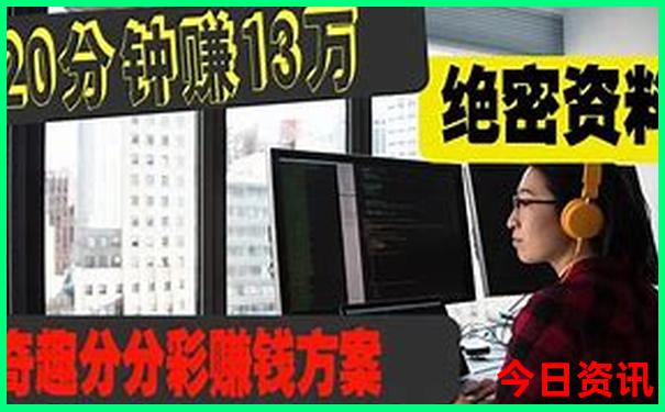 九寨沟旅游必去景点
