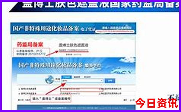 北京好玩儿的地方推荐一日游