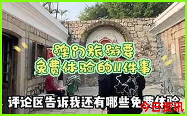 贺州有什么好玩的地方旅游景点