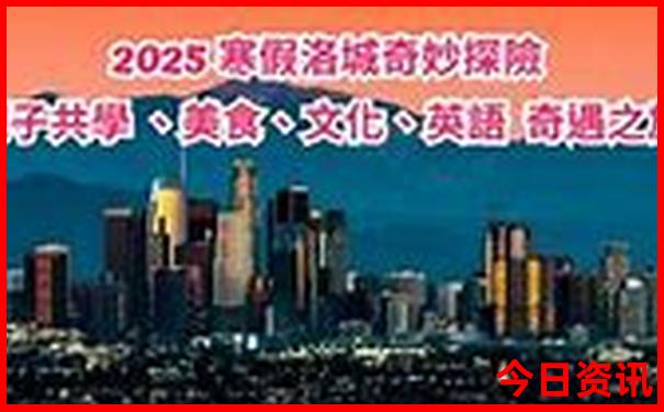 民和旅游景点大全排名