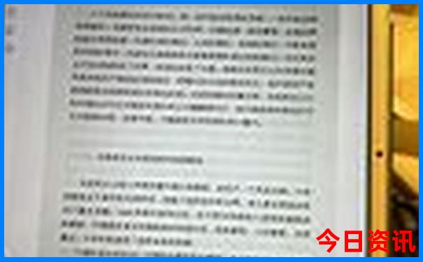 带孩子去北京哪里玩