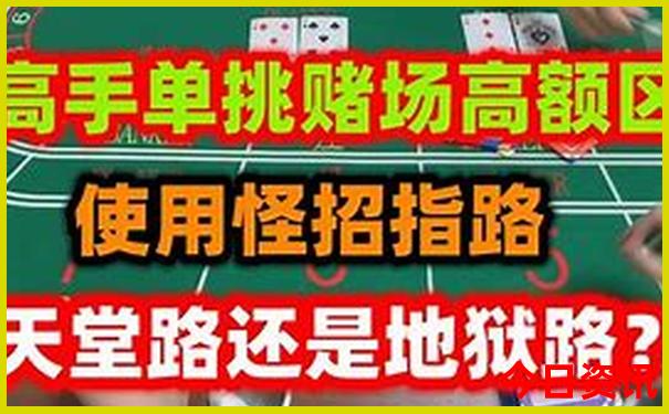 天祝旅游必去十大景点