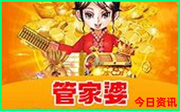 贵州旅游适合老人去吗