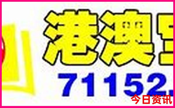 郑州夏天带孩子去哪儿玩凉快