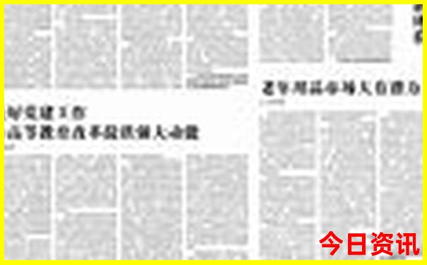 东北三省自驾旅游攻略最佳线路