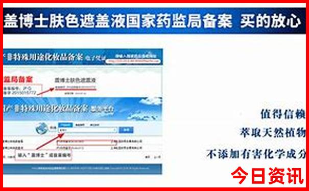 中国哪些城市最热
