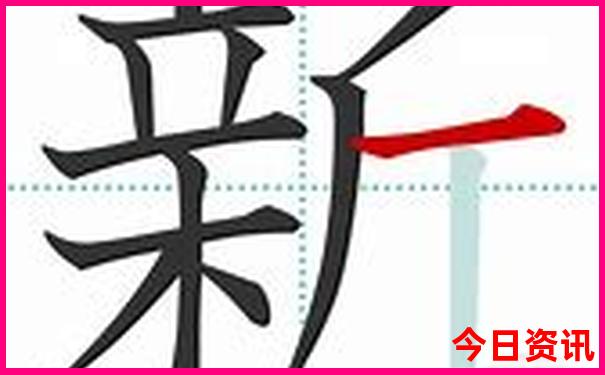 陕南自驾游经典路线