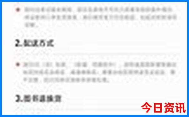 北京游玩必去的地方