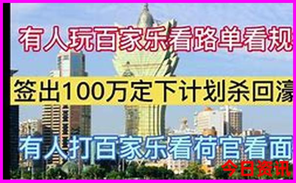 抱团旅游哪个平台好