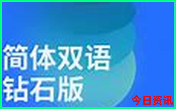 将乐旅游必去十处景点