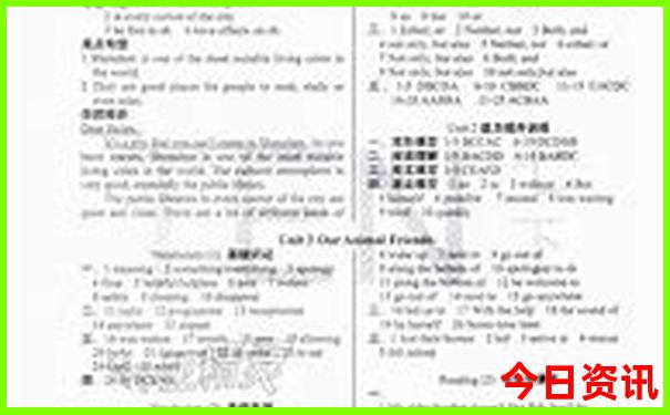 呼和浩特必去景点推荐
