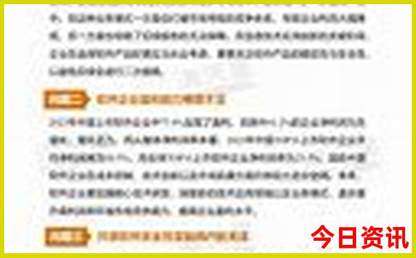 适合晚上游玩的景点