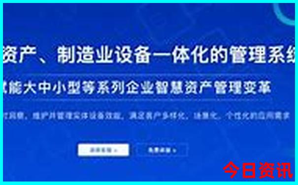 四大皆空图片