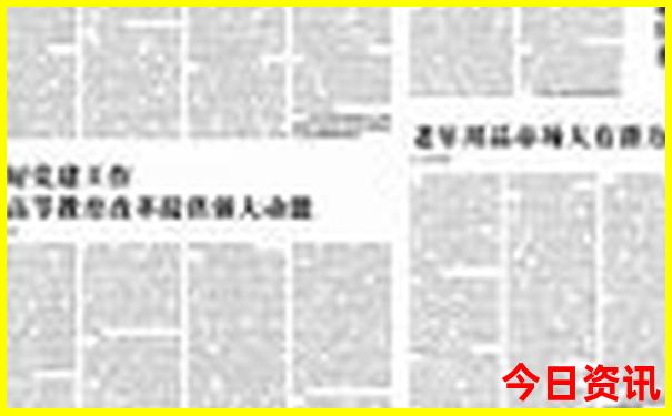 7月北京出发自驾游去哪里好玩