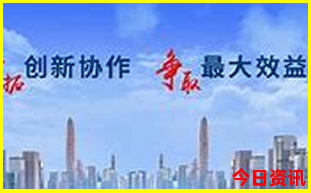 澳门开彩