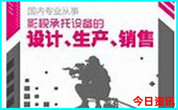 突尼斯旅游攻略必去景点