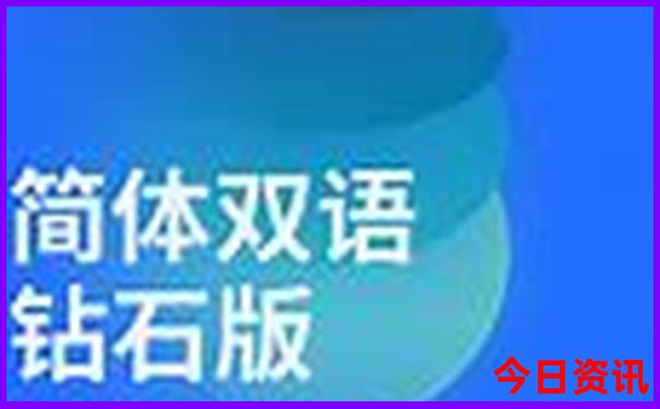 长沙张家界三日游攻略