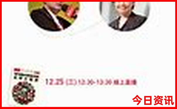 暑假哪里玩气温最舒适