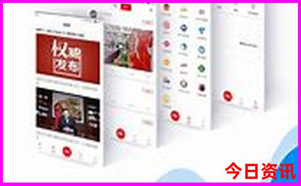 邛海哪个位置最漂亮