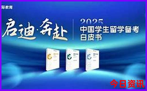 成都市景区排名前十名