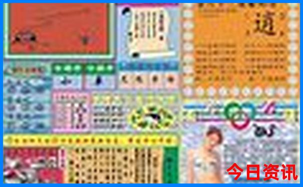 北京都有什么博物馆孩子值得去