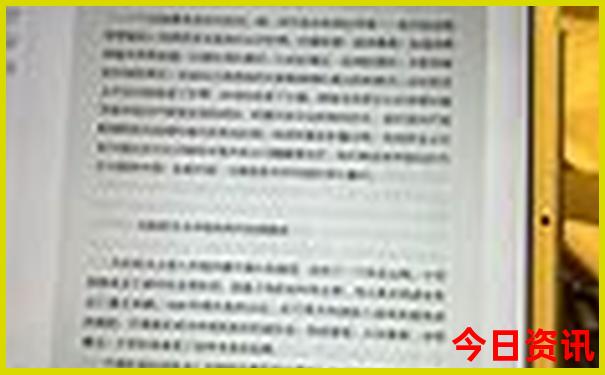 稻城亚丁旅游最佳路线图