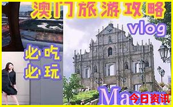 西宁市十大旅游景点